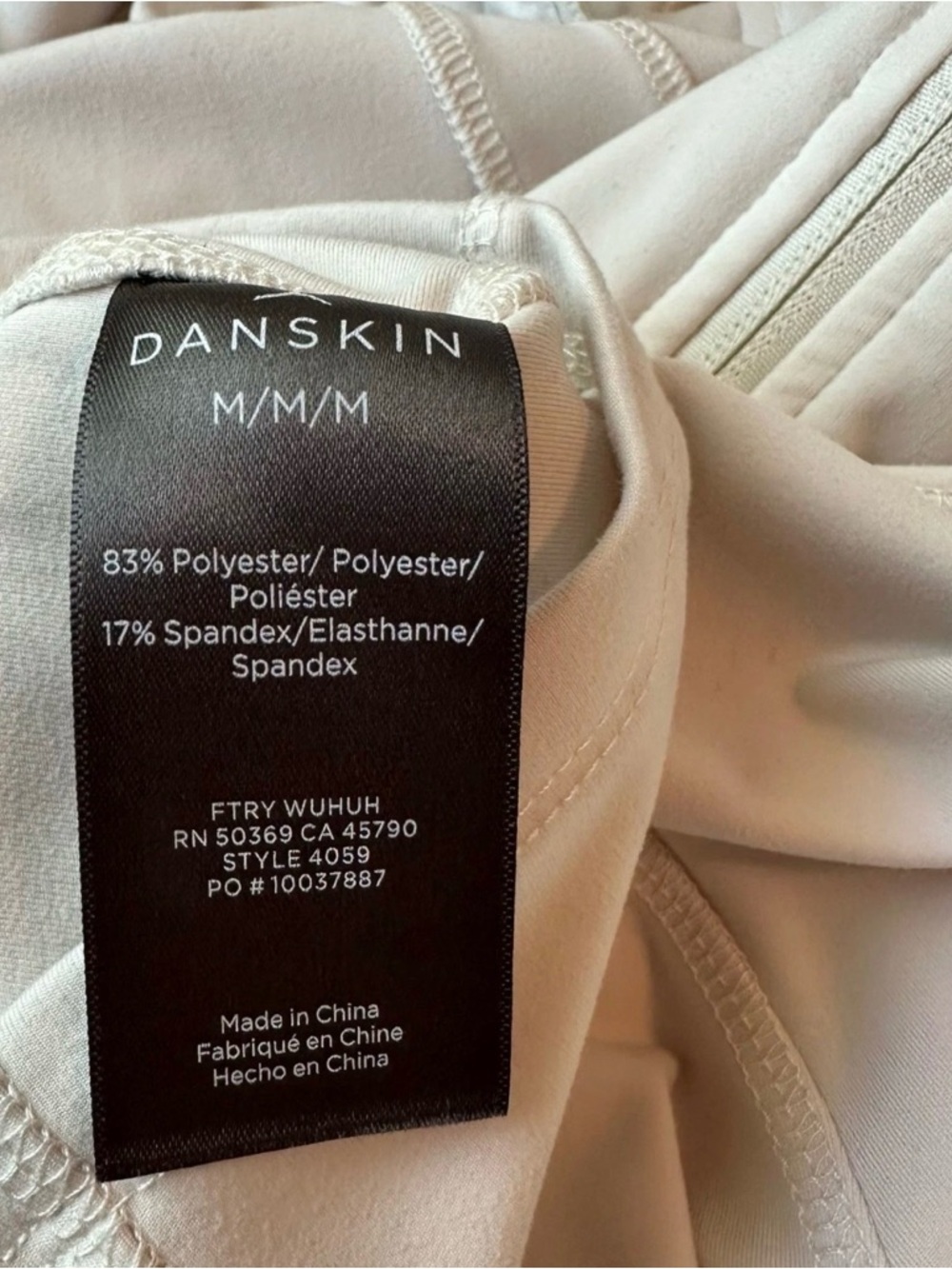 Danskin Off White Full-Zip Active Jacket - Picture 4 of 7